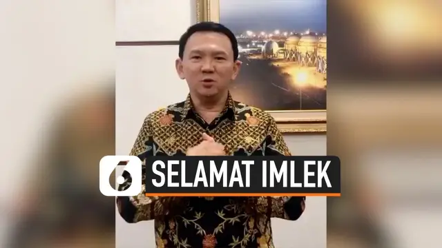 AHOK IMLEK