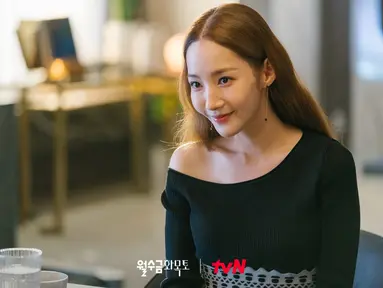 Park Min Young poster Love in Contract. (tvN via Soompi)