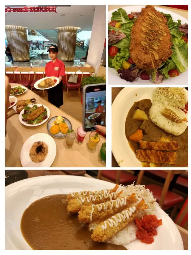 Monster Curry