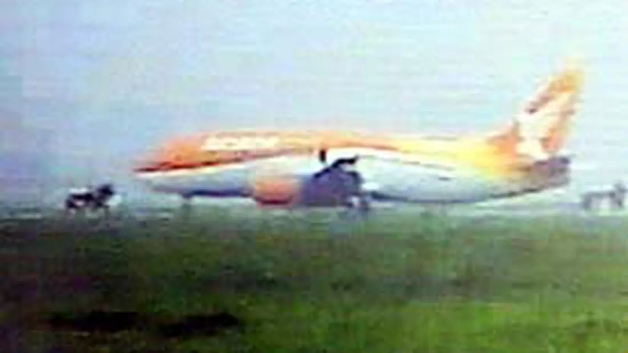 210207cadamair.jpg