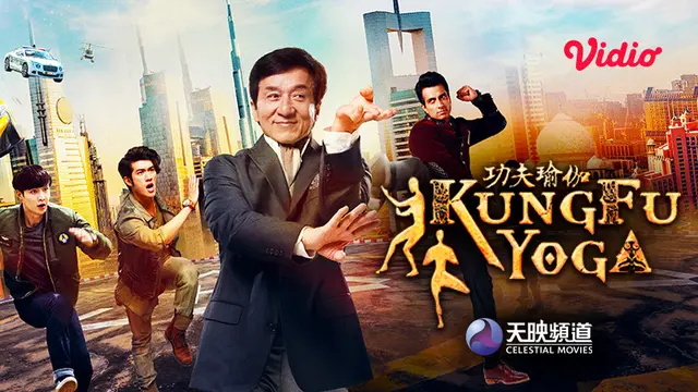 Kung Fu Yoga
