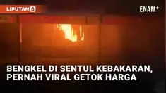 Bengkel di Jl. Raya Sirkuit Sentul, Babakanmadang, Bogor terbakar (19/7/2023). Kebakaran terjadi menjelang tengah malam, berhasil dipadamkan segera. Bengkel tersebut menjadi sorotan media sosial lantaran pernah viral menggetok harga.