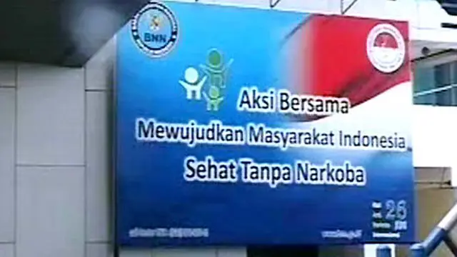Belum Ada Kerabat yang Jenguk Raffi di Tahanan BNN