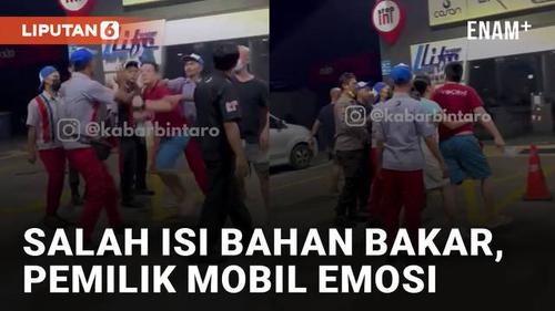 VIDEO: Salah Isi Jenis Bahan Bakar, Pemilik Mobil Emosi dengan Petugas Pom Bensin