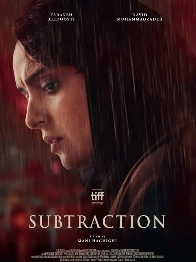 Poster film Substraction. (Foto: Dok. Iranian Independents/ IMDb)