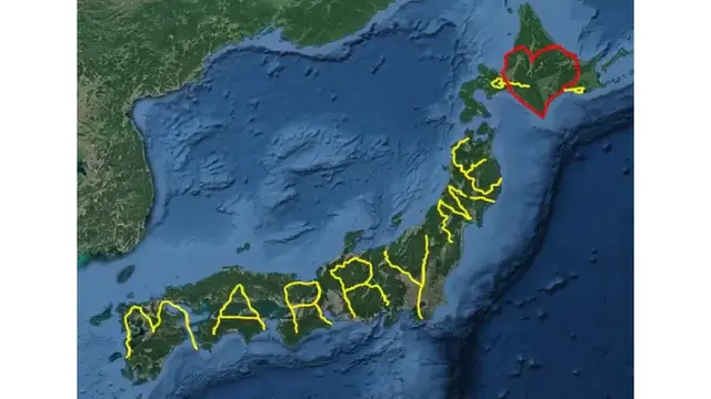 Kisah Yasushi Takahashi lamar kekasih lewat Google Earth