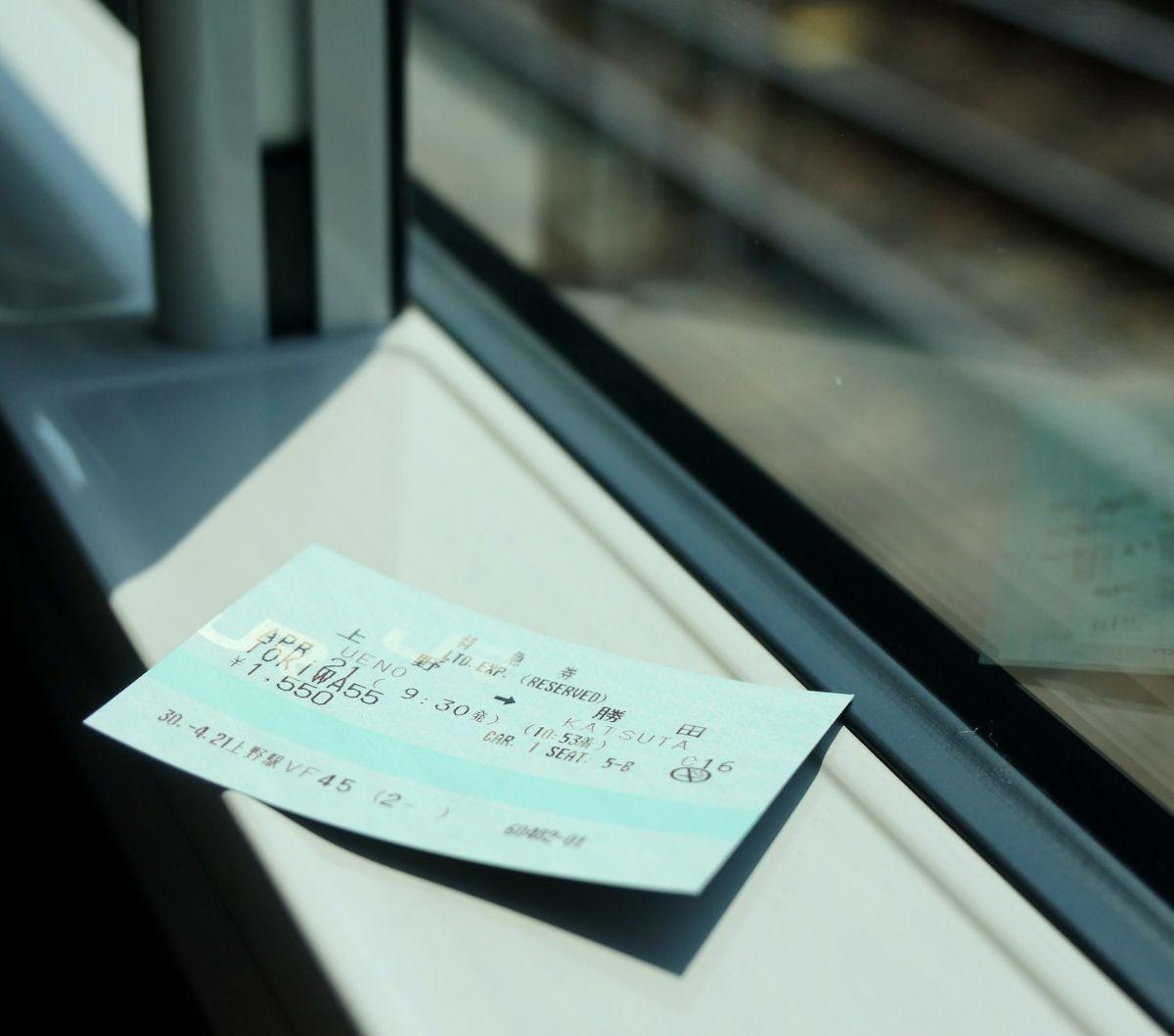 Cara Menggunakan Tiket Kereta di Stasiun Jepang
