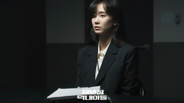 Reborn Rich Episode 15. (JTBC via Soompi)