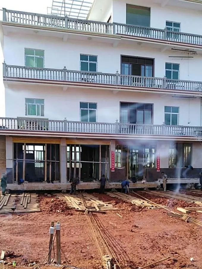 [Bintang] Pindah Rumah