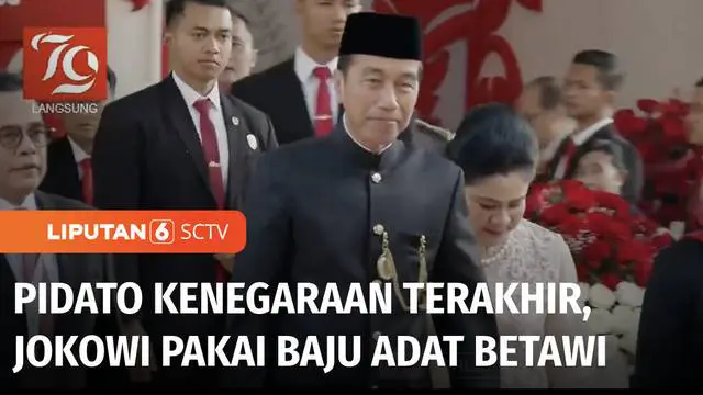 Sehari menjelang Hari Kemerdekaan Republik Indonesia, Presiden Joko Widodo menyampaikan pidato kenegaraan di Gedung MPR-DPR Jakarta. Dalam kesempatan ini, Presiden dan Wakil Presiden kembali mengenakan baju adat daerah.