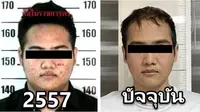 Hindari Polisi, Bandar Narkoba Jalani Operasi Plastik Sampai Mirip Orang Korea