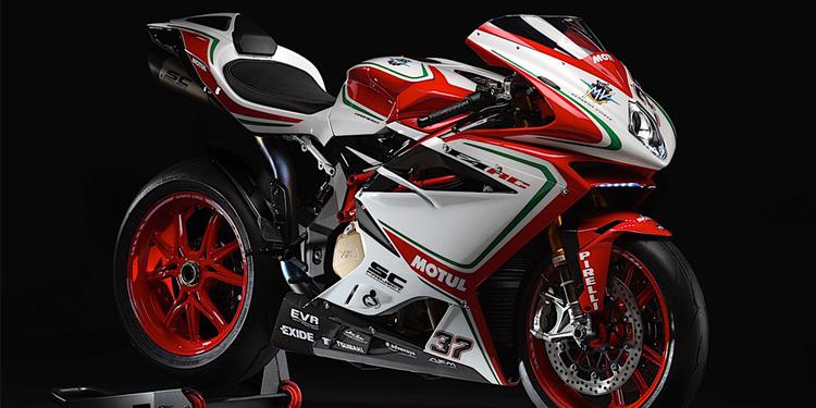 MV Agusta F4 RC 2018 Motor Balap SBK Versi Jalanan Berita