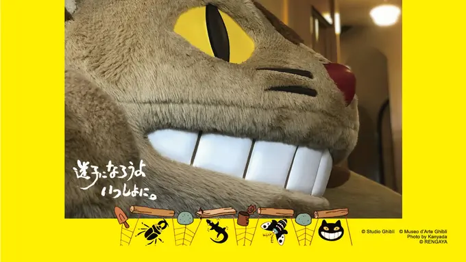 Melihat Koleksi T-Shirt Studio Ghibli di Pameran Terbesar di Thailand