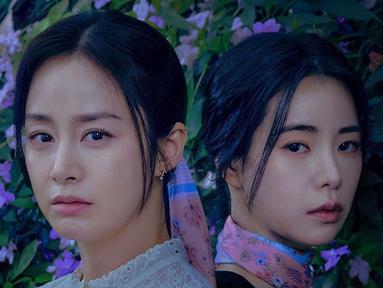Lies Hidden in My Garden Poster (Foto: ENA via Soompi)