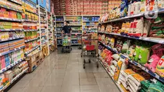 Pendiri Supermarket di Singapura Ini Alami Lonjakan Kekayaan Terbesar pada 2026