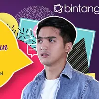 Event BBM Live Chat bersama Ricky Harun akan digelar pada Jumat, 20 Januari 2017 pukul 18.00 sampai 19.00 WIB.