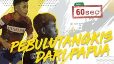 Muhammad Maslakil Akmal merupakan peserta terjauh yang mengikuti Audisi Umum Djarum Beasiswa Bulutangkis 2017.