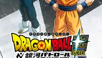 Anime Dragon Ball Super: The Galactic Patrol Diumumkan, Goku dan Vegeta Jadi Penjaga Galaksi