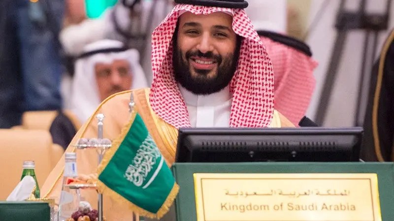 Pangeran Mohammed bin Salman al-Saud