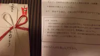 Pada hari ulangtahunnya ke-20, Yuma menerima surat yang berisi permohonan kedua orangtuanya untuk 'resign' dalam menjadikannya tanggungan.