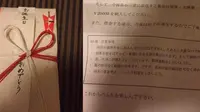 Surat 'Resign' dari Orangtua untuk Anak
