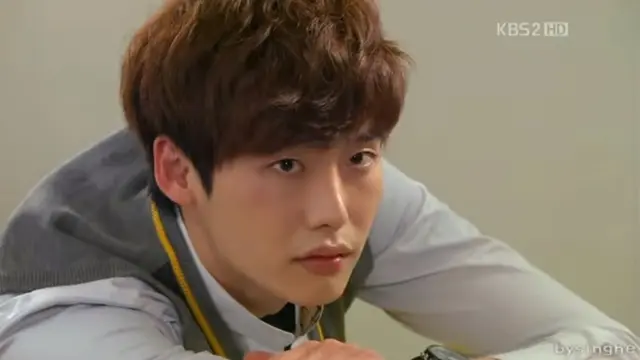 Lee Jong Suk