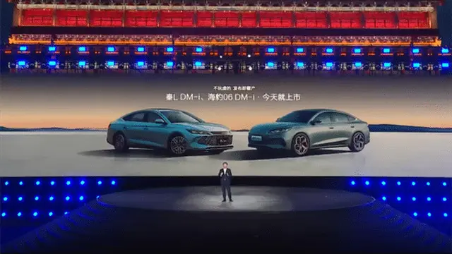 BYD Perkenalkan Teknologi DM Generasi ke-5 untuk PHEV di Tiongkok (Carnewschina)