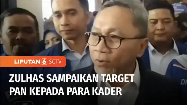 Ketua Umum Partai Amanat Nasional (PAN), Zulkifli Hasan menemui kadernya di Tasikmalaya dan Pangandaran, Jawa Barat. Saat menemui para kader, Zulkifli Hasan menyampaikan target PAN dalam Pemilu 2024.