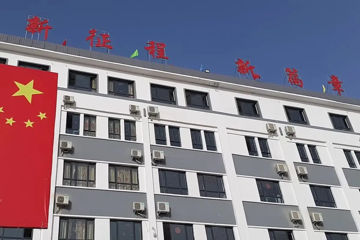 Pusat pelatihan vokasional Hotan di Hotan County, Prefektur Hotan, Wilayah Otonomi Xinjiang-Uighur (XUAR) (Rizki Akbar Hasan / Liputan6.com)