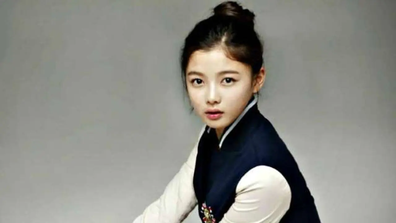 Kim Yoo Jung