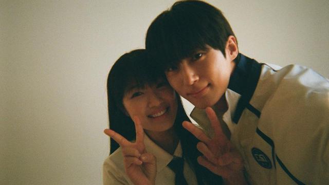 [Liputan6] Byeon Woo Seok