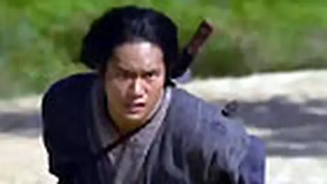 Kamui Gaiden