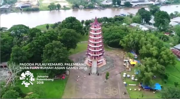 Berita Video Pagoda Pulao Kamaro Palembang Menjadi Tempat Ikonik Asian Games 2018