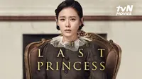 Nonton Film The Last Princess di Vidio. (Sumber : dok. vidio.com)