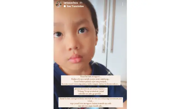Larissa Chou