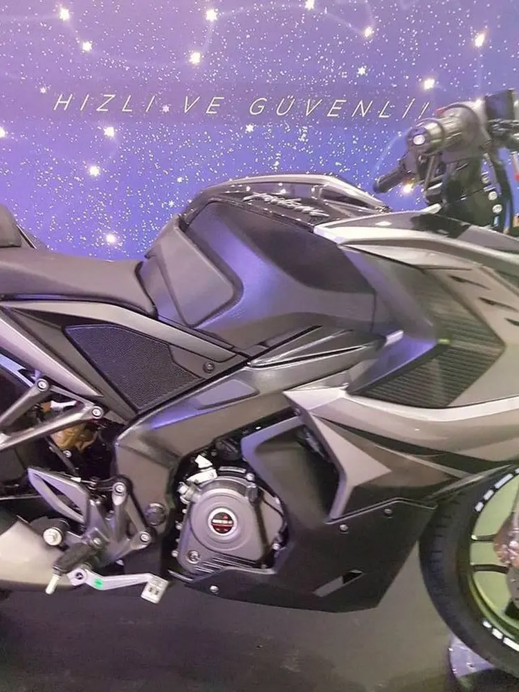 Bajaj Pulsar RS 200