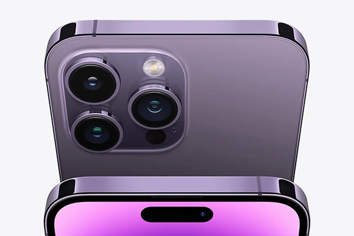iPhone 14 Pro Max