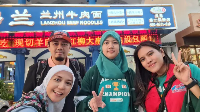 World Memory Championship (WMC) 2023