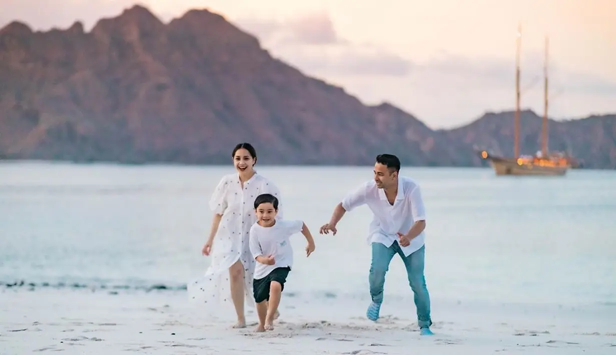 Raffi Ahmad dan Nagita Slavina (Instgram/raffinagita1717)