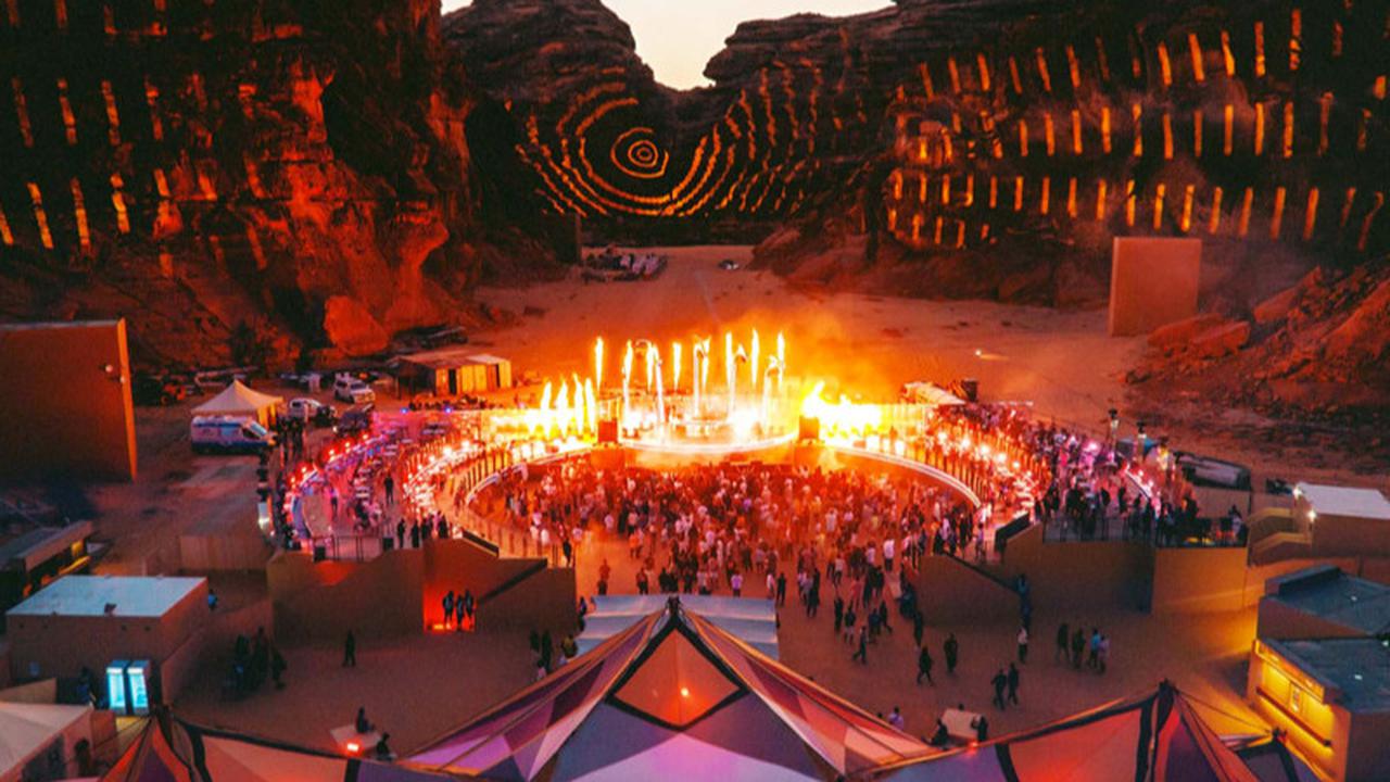 Al-Ula