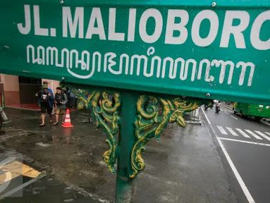 Kawasan pedestrian Malioboro telah bebas dari parkir kendaraan roda, Yogya, Jumat (8/4). Kini kawasan tersebut tampak lebih bersih dan rapi. (Liputan6.com/Boy Harjanto)