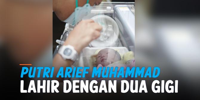 VIDEO: Baru Lahir, Anak Kedua Arief Muhammad Sudah Memiliki Dua Gigi