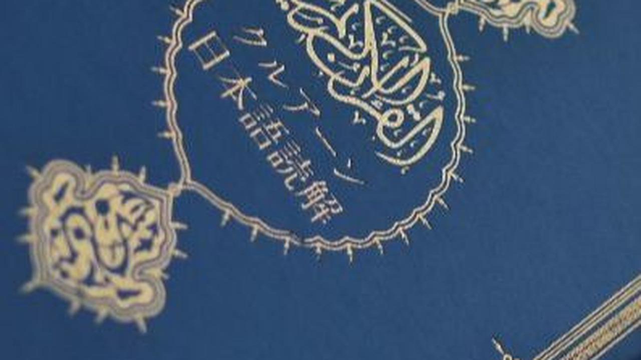 Tafsir Surat Al Hujurat Ayat 13