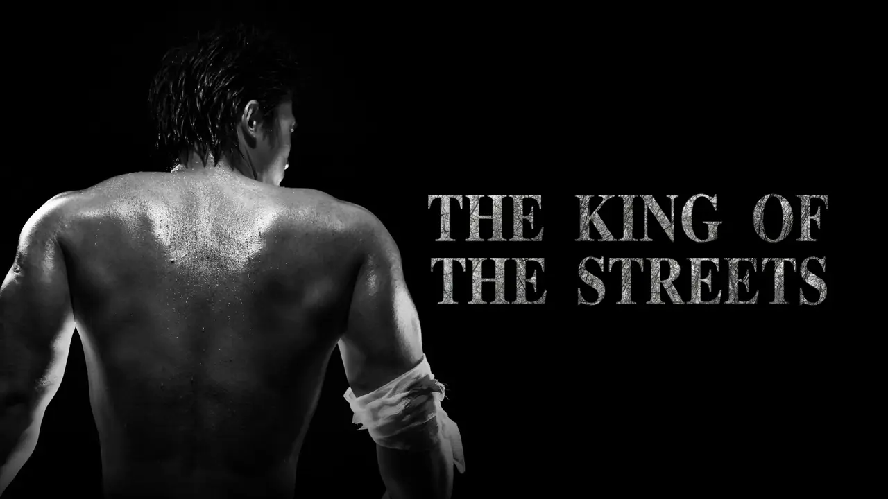 The King of the Streets (Dok. Vidio)