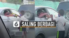 Video tersebut mengundang rasa haru warganet dan memuji cara didik orang tua mereka.