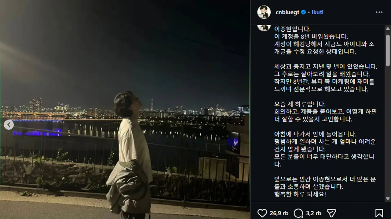 Pesan Lee Jong Hyun. (Instagram/@cnbluegt)
