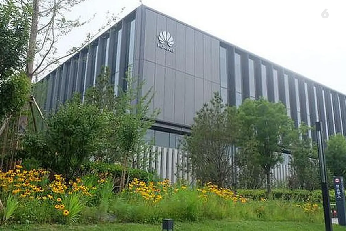 Huawei HQ
