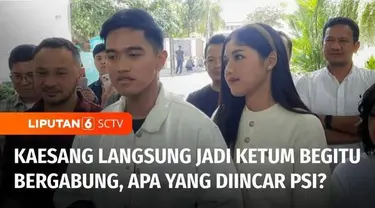 Putra bungsu Presiden Jokowi, Kaesang Pangarep bergabung ke PSI. Bergabungnya Kaesang ke PSI membuat tanda tanya, karena adanya AD/ART PDIP menyebutkan tidak boleh satu keluarga berbeda partai. Dan yang mengejutkan, baru beberapa hari jadi anggota, K...