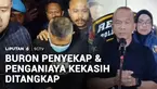 Pelarian Taufik Hidayat tersangka kasus penyekapan dan penganiayaan terhadap seorang wanita di Kabupaten Bandung, akhirnya berakhir. Pria yang menganiaya kekasihnya hingga alami kebutaan dan cacat itu diringkus petugas Polda Jawa Barat, Selasa malam ...