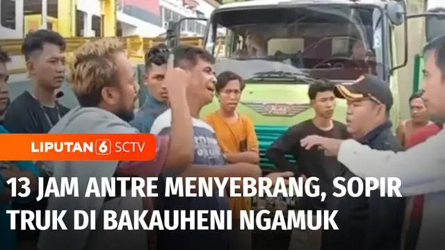 Yang terjebak antrean ternyata bukan hanya pemudik yang menyeberang ke arah Sumatra. Puluhan pengemudi truk dari arah sebaliknya ini juga terpaksa antre belasan jam hingga mereka memprotes petugas.